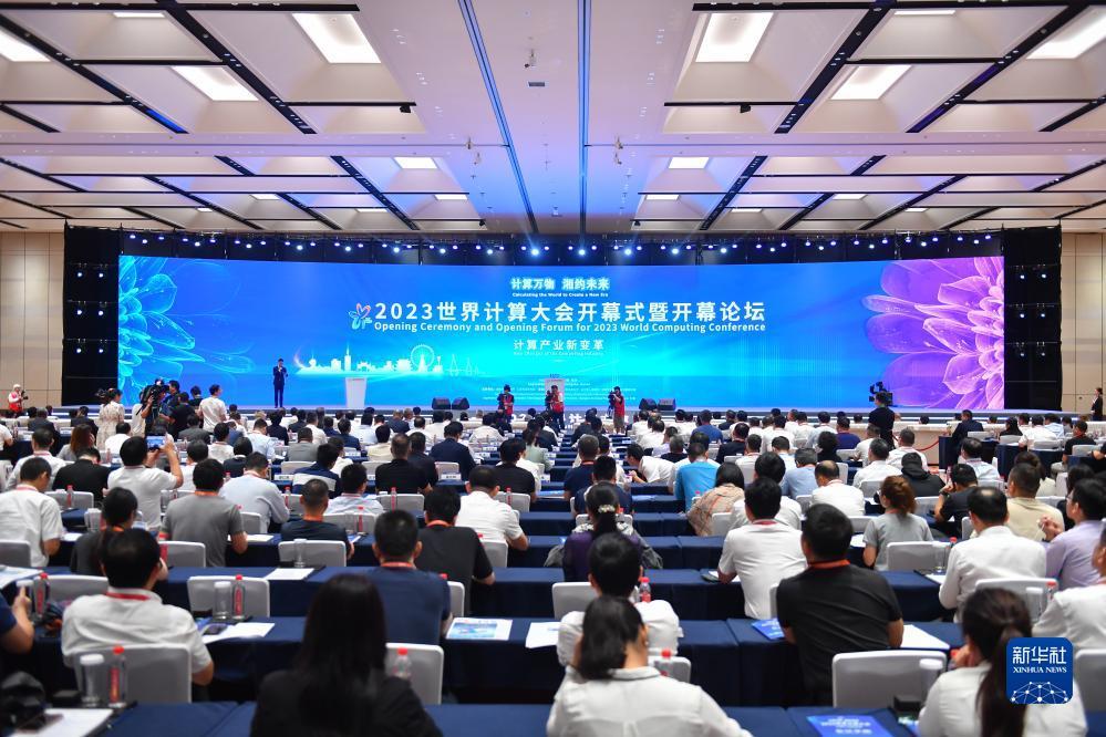 梦幻国际网址登陆地址